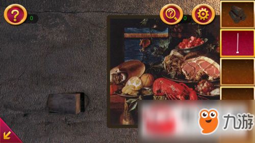 结局游戏攻略第七关