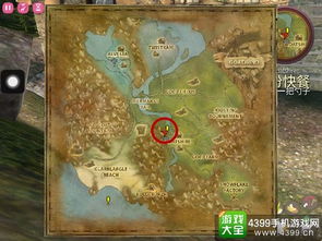 游戏模拟山羊的攻略视频