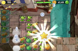 海盗游戏第20关攻略