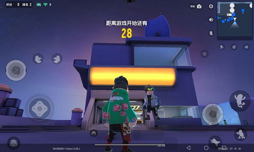 狼人游戏香肠派对版攻略