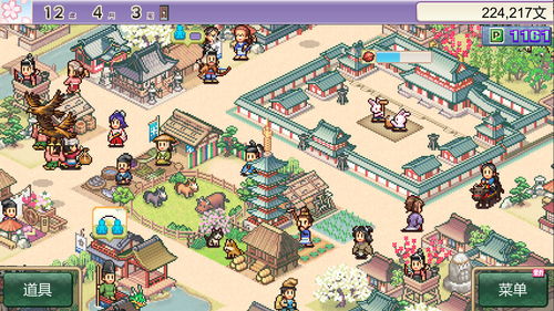 汴梁经营物语小游戏攻略