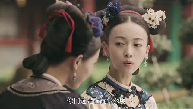 延禧攻略游戏在哪兑换