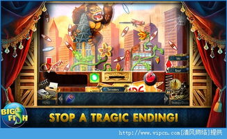 镜头人生1游戏攻略