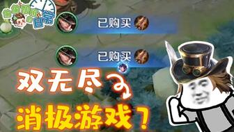 无偿加班游戏攻略大全 无偿加班游戏攻略大全