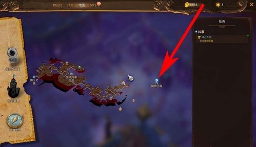 游戏洪荒默示录攻略图文