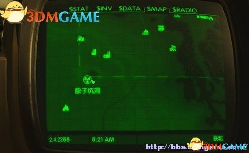 辐射4猜字母游戏攻略