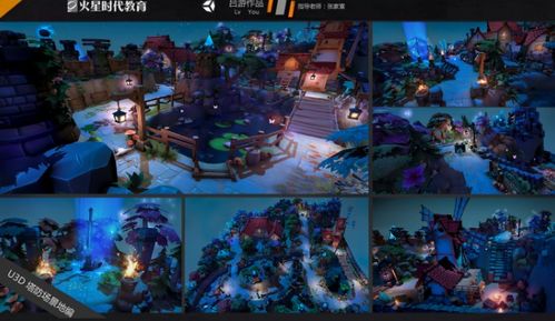 淮南游戏攻略培训定制 淮南游戏攻略培训定制