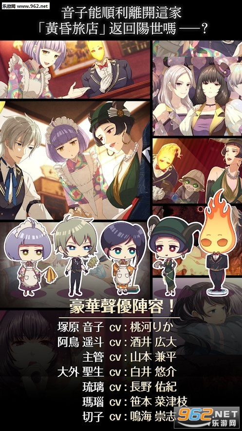 黄昏与雷业游戏攻略