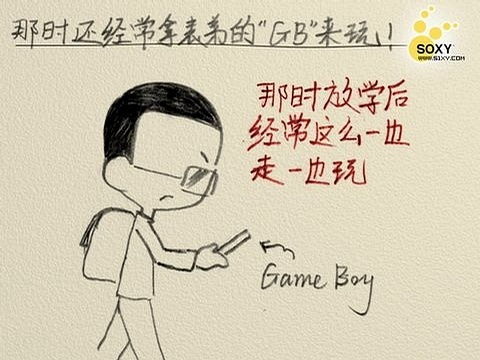 80后儿时游戏作文攻略