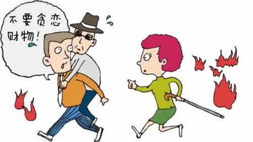 抗击老年痴呆游戏攻略