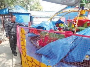 游乐小火车撞上一儿童致其身亡