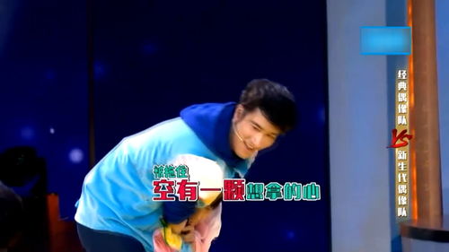 起猛了！怎么有两个王力宏