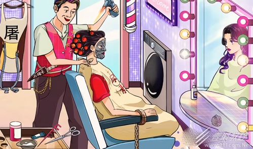 理发店通关攻略游戏