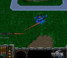 隐藏我的游戏9攻略 隐藏我的游戏9攻略