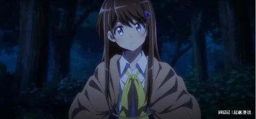 小说世界游戏攻略 孤橙