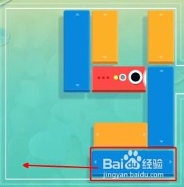 浅塘游戏570关攻略