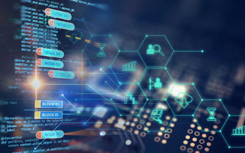 区块链黑暗森林游戏攻略