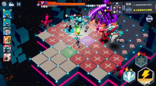 凸凹游戏大全攻略