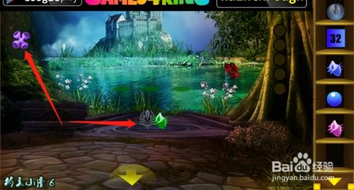 游戏的梦幻小木屋攻略