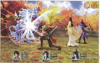 仙剑一游戏彩蝶攻略视频