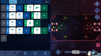 水星游戏攻略哥尔赞 水星游戏攻略哥尔赞