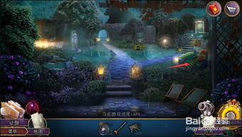 罪恶之路贪婪4游戏攻略