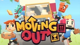 优雅的家游戏视频攻略