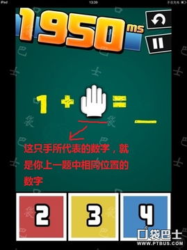 史上最牛游戏ol攻略 史上最牛游戏ol攻略