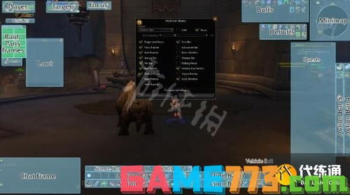 旧规游戏攻略视频全 旧规游戏攻略视频全