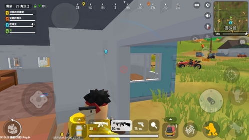 开箱游戏香肠派对攻略