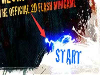 游戏 超能力大战攻略 游戏 超能力大战攻略