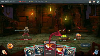 心头肉游戏视频攻略