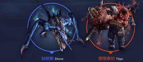 异形3拼图对决游戏攻略 异形3拼图对决游戏攻略