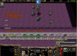 隐藏我的游戏攻略29