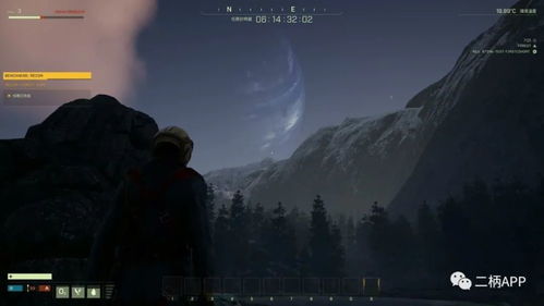 在太空生活地球游戏攻略 在太空生活地球游戏攻略