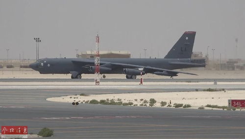 美军B2轰炸机参与袭击伊朗核设施 美军B2轰炸机参与袭击伊朗核设施