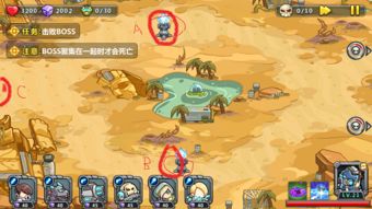 塔防游戏埃及法老攻略