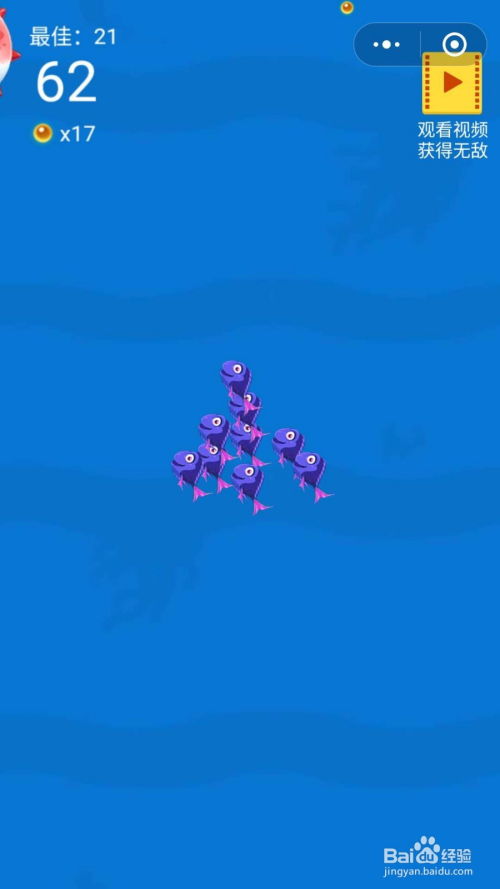 头条小游戏大逃亡攻略