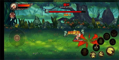 征战阿拉德小游戏攻略