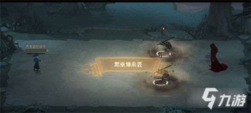 手机版堕落觉醒游戏攻略