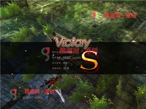 流浪世界2游戏视频攻略