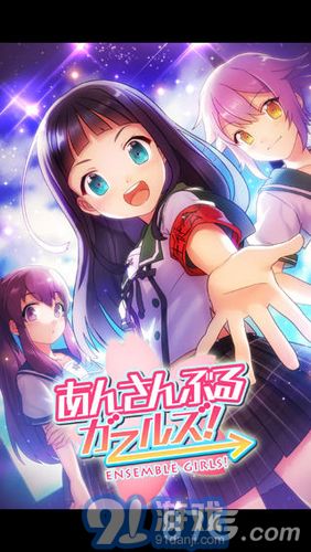 jp女生监督会游戏攻略 jp女生监督会游戏攻略