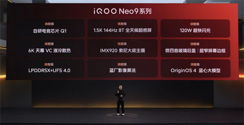 头条小游戏极限战神攻略