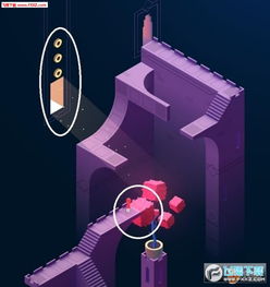 最谷游戏2攻略视频