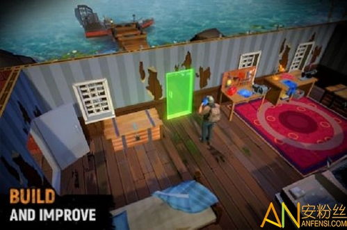 兔窝生存游戏视频攻略