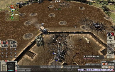 突袭2游戏德军视频攻略