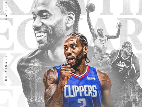 快船总裁攻略游戏红甘泉 快船总裁攻略游戏红甘泉