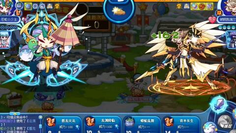 洛克王国游戏攻略苍羽