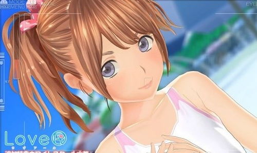 日本攻略美少女的游戏