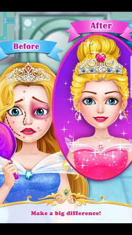 小女孩游戏攻略app